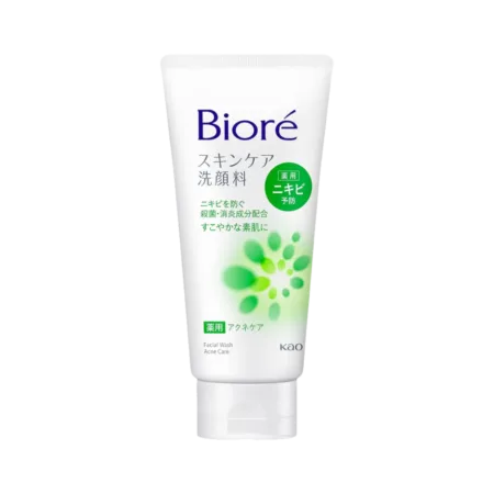 Biore Skin Care Acne Care Facial Wash – 130G