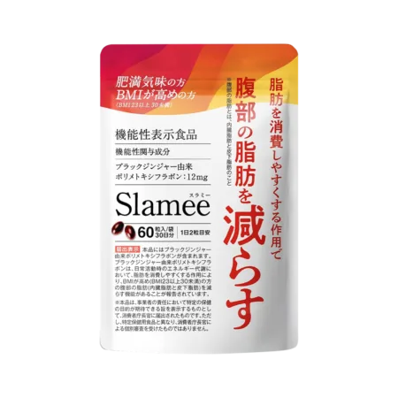 Slamee Fat Burner - 60 Tablets