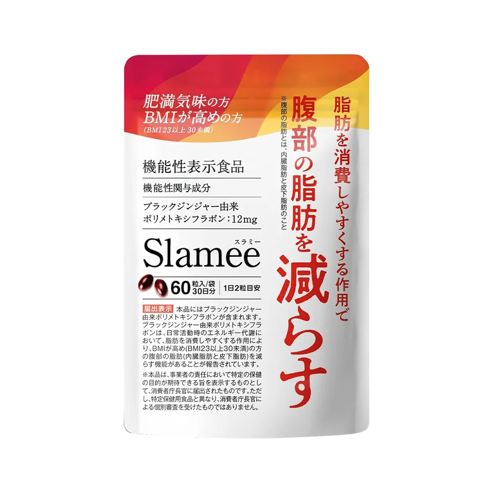 Slamee Fat Burner - 60 Tablets